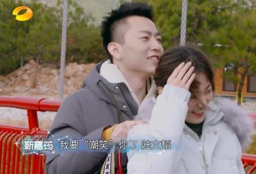 从零关注到人气王,《恋梦空间》钉子户陆文韬能牵手成功吗?
