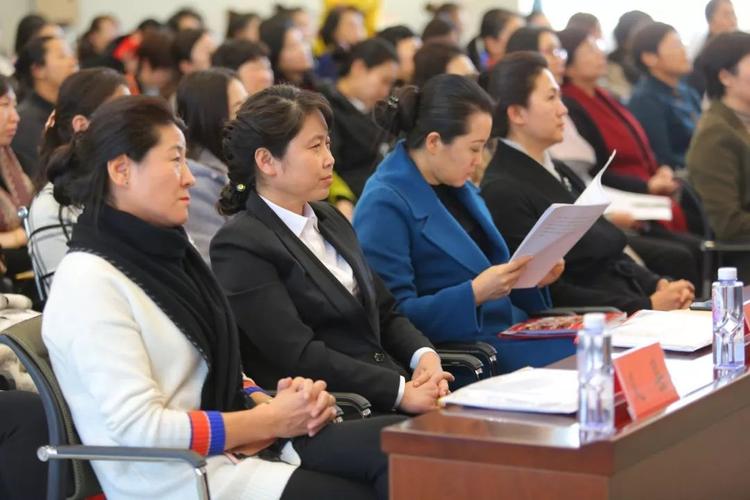 锦州市妇联召开十三届四次执委会议