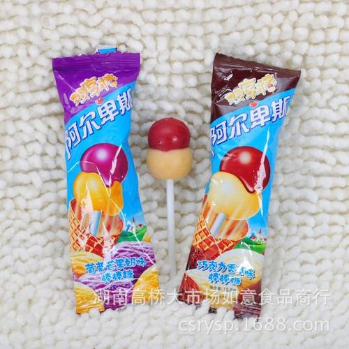 阿尔卑斯双享棒棒棒糖16g*48支整包6口味水果牛奶 儿童糖果零食品