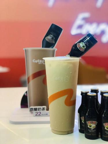 听说这个周末coco奶茶有场蹦迪大会