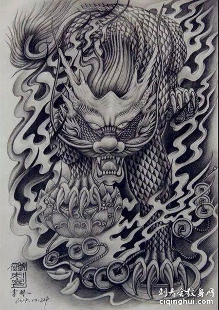 非常霸气的麒麟纹身手稿