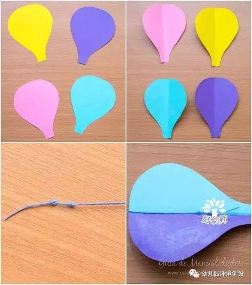 手工:做一组立体热气球,给孩子们一个七彩世界