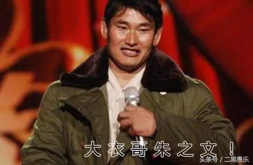 朱之文气愤公开欠条,最大一笔借30万,"老赖"长达8年还
