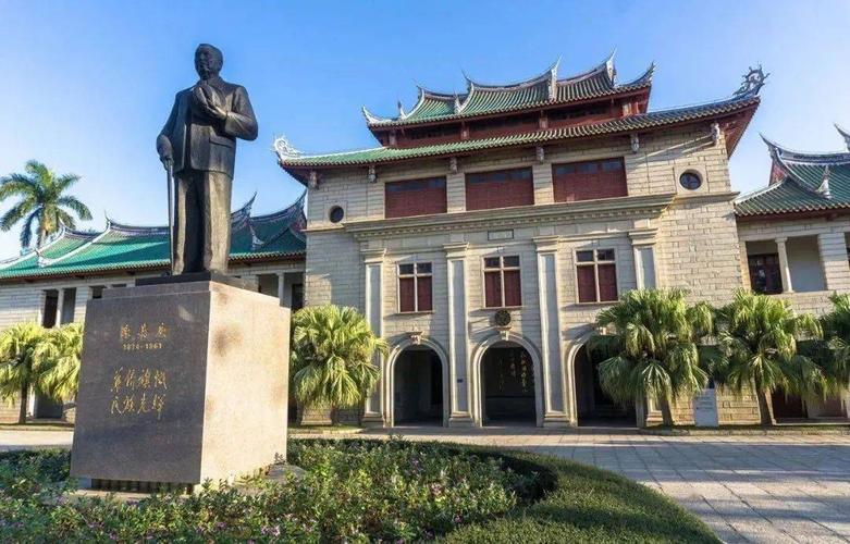 厦门大学陈嘉庚铜像