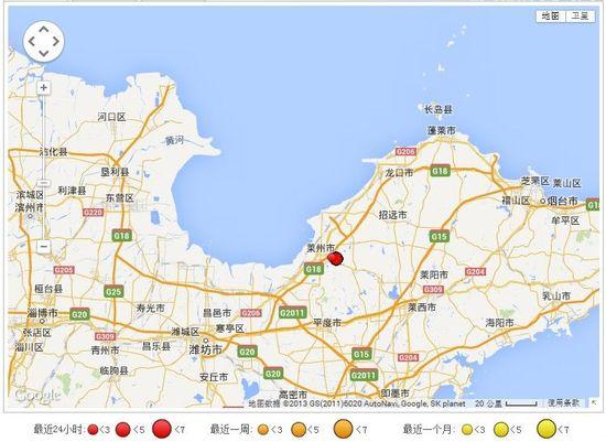 山东烟台莱州今天地震最新消息:莱州未接到因地震