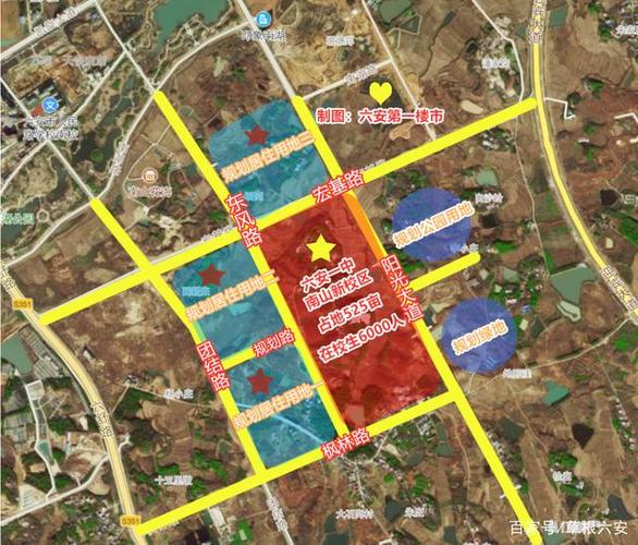 特别是土地的拍卖 在一中新校区东侧 还将规划一所公园 南山新区不仅