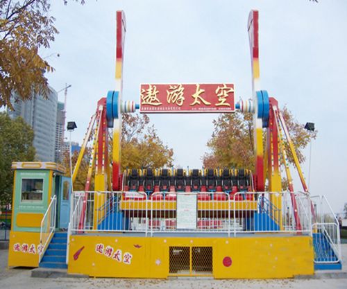 20新款大摆锤遨游太空生产户外娱乐大型儿童游乐场设备高空揽月