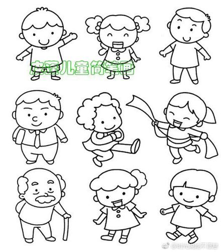 人物简笔画资料