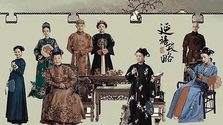 延禧攻略》海报 职场人际关系里底线要摆在第一位魏璎珞初进宫紫禁城