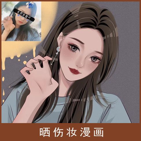 ins头像动漫 手绘,ins头像动漫 黑白 晒伤妆漫画q版手绘肖像动漫卡通可爱网红ins头像封面