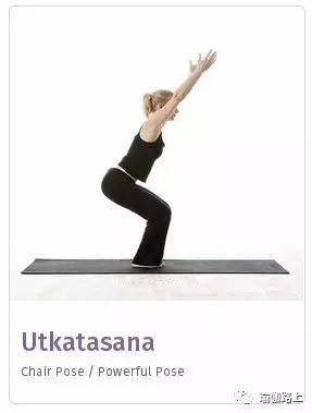 瑜伽体式名称大全