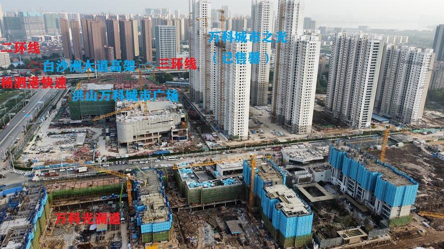 武汉白沙洲万科光澜道值得买吗好不好最新消息介绍实拍来了买房必看