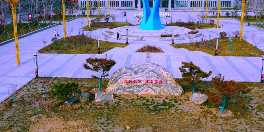 菏泽职教园航拍