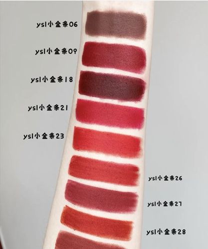 ysl小金条热门色号试色!