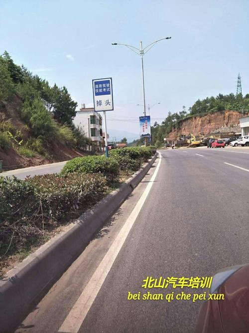 科目三始兴考场三号线