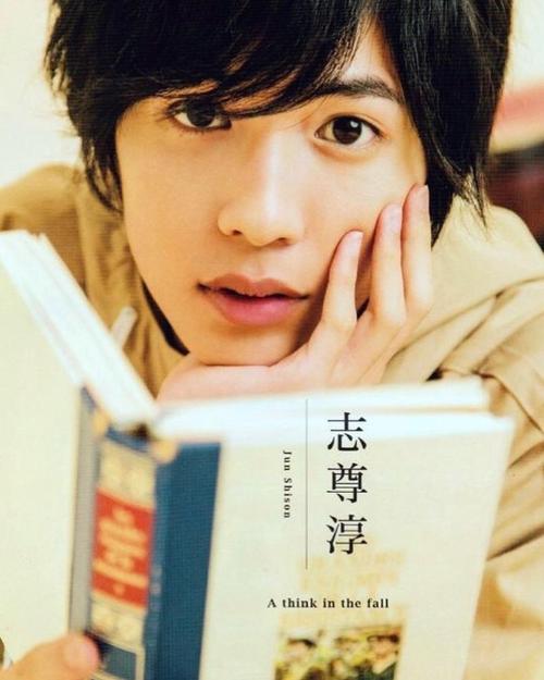 宠物情人男主角志尊淳因为急性心肌炎住院休养