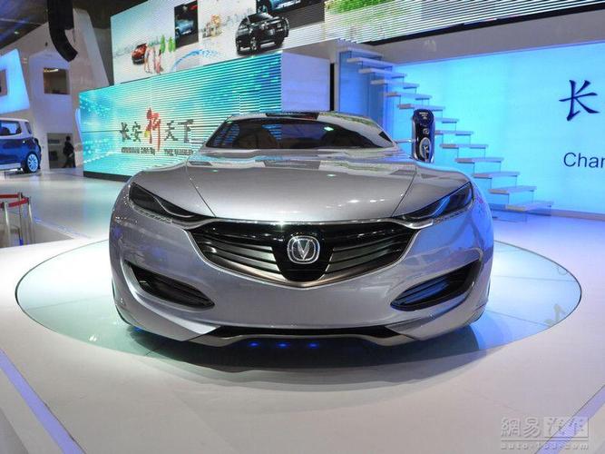 长安汽车 长安sense概念车