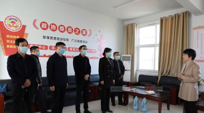 市政协副主席刘艳丽高其良来泌阳调研县政协工作
