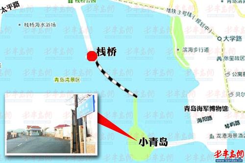青岛人大代表:海底可否建通道栈桥牵手小青岛