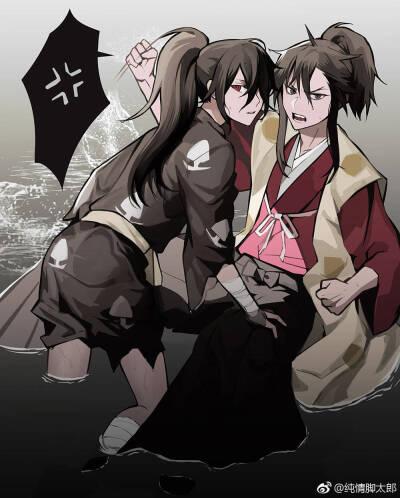 百鬼丸