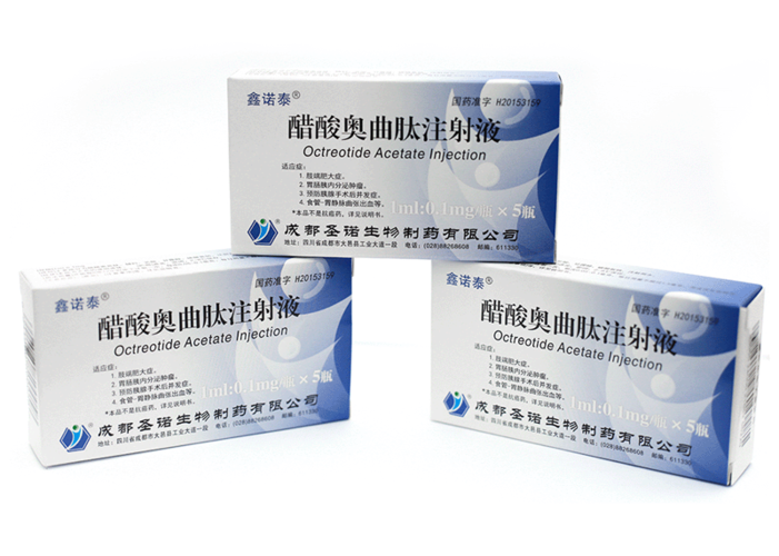 polypeptide|beauty peptide|polypeptide drugs:the ace