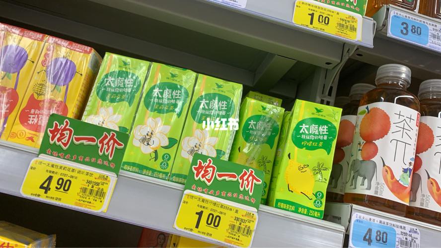 种草统一太魔性便宜又好喝_种草_润发_统一太魔性_美食_美食测评_饮品