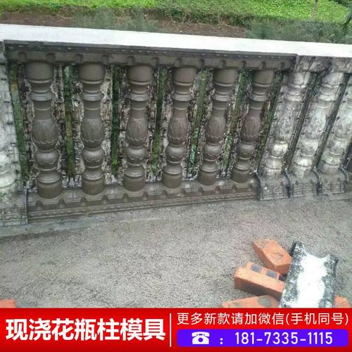 别墅罗马柱模具价格_塑料阳台护栏模具_水泥护栏模具厂家