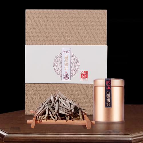 熙溪2008年白毫银针正宗福鼎白茶老白茶茶叶礼盒装商务用茶