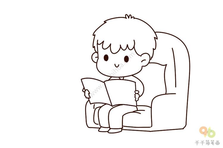 小朋友的一天之看书简笔画小朋友简笔画