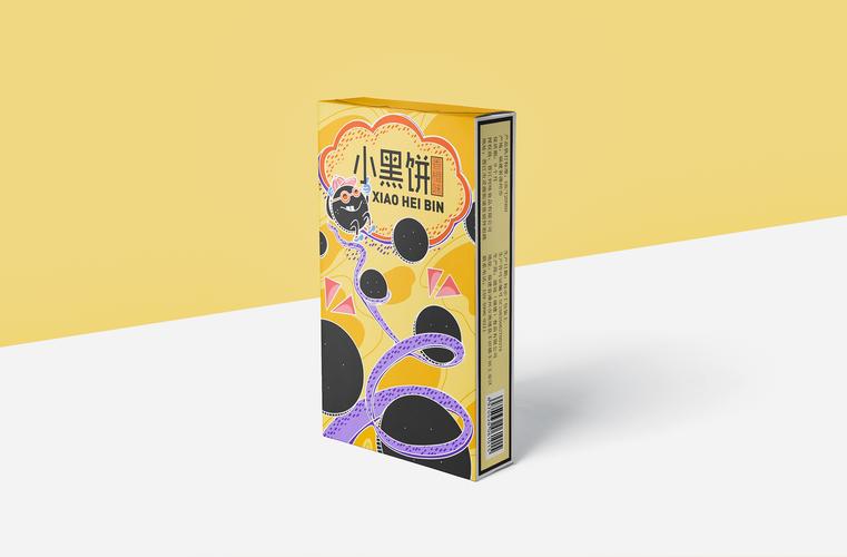 小黑饼饼干卡通手绘包装设计