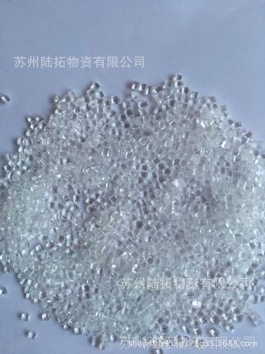 光扩散pmma/法国阿科玛/bs 100 透光率 注塑 聚甲基丙烯酸甲酯