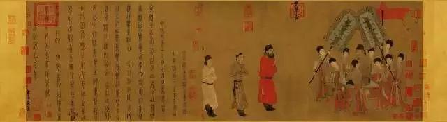 曾经流落在民间的《步辇图》,解放后才重回故宫博物院