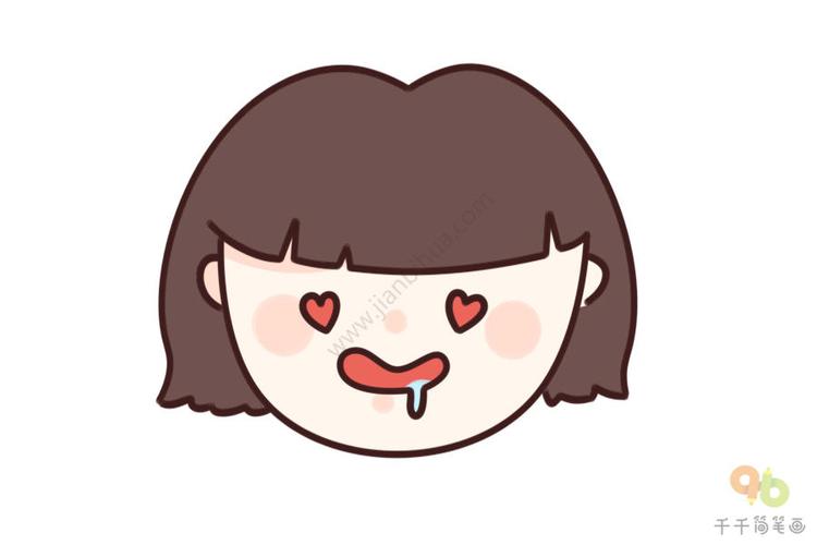 犯花痴的女孩表情包简笔画图片