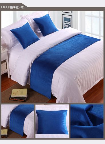 宾馆酒店床上用品布草高档床尾巾床旗床尾垫床尾条装饰条支持定做 836