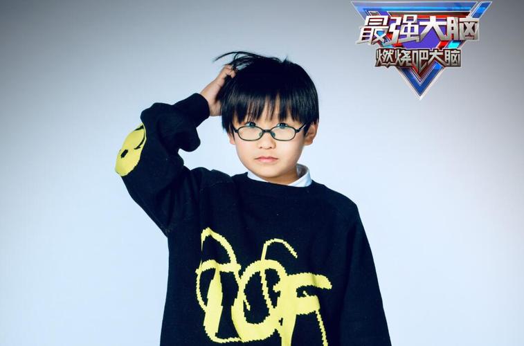 那么,《最强大脑8》选手实力和题目难度如何呢?