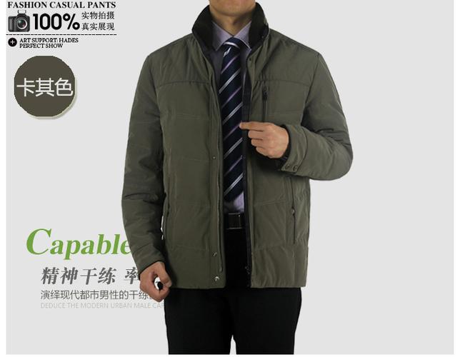 男装 羽绒服 拓荒者(tuohuangzhe) 拓荒者中老年男士商务休闲立领款