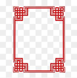 简笔画中国结边框