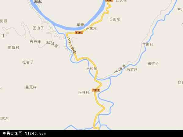 中国 重庆市 > 县 >  武隆县 平桥镇 平桥镇卫星地图 本站收录有:2021