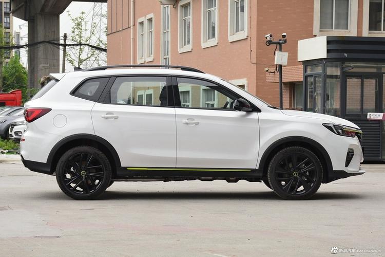 全系价格低至1518万起最大折扣97折荣威erx5混动问你敢答应吗