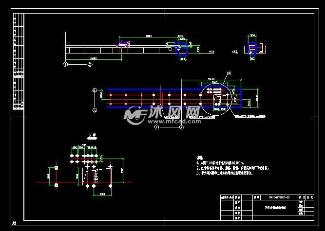 s6皮带机改造安装图