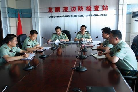 海警厉兵威海卫