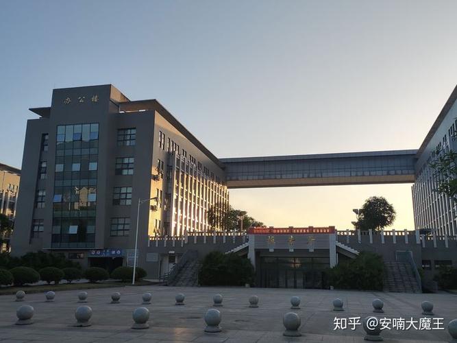 重庆工程学院好不好?