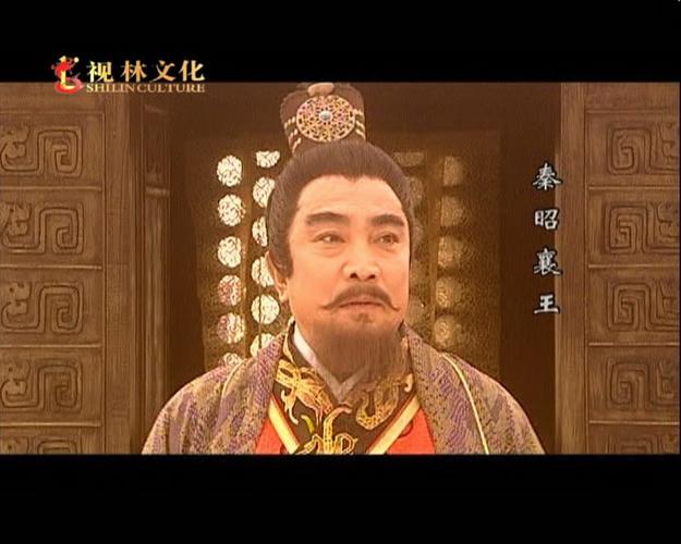魏国国君魏襄王的后代