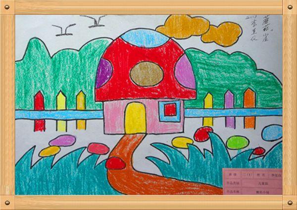 【一年级画画】_一年级读写绘最简单的_一年级绘画