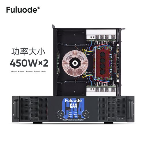 5000w大功率功放,6000w大功率功放 查看源网页