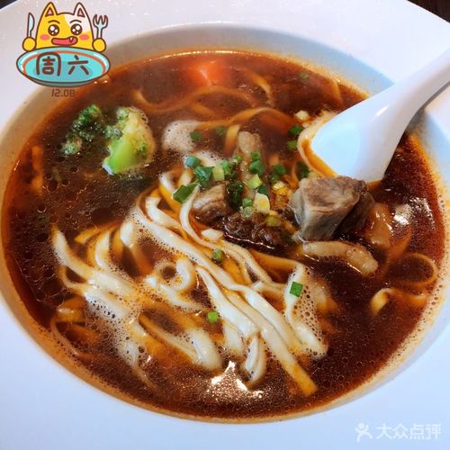 康师傅私房牛肉面(慈航店)私房红烧牛肉面图片