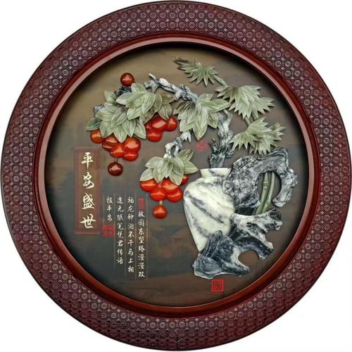 新中式实木玉雕画立体浮雕画沙发背景墙画玄关客厅餐厅装饰画挂件品质