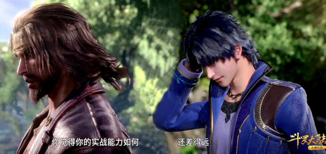 斗罗大陆:唐昊点评唐三缺少实战能力,难道大师的教导
