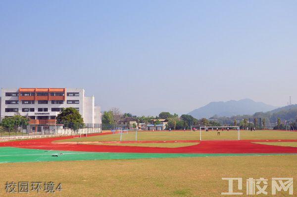 嘉应学院医学院-环境6