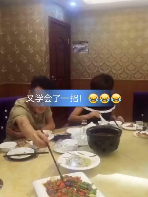 这招太厉害了! 2年前